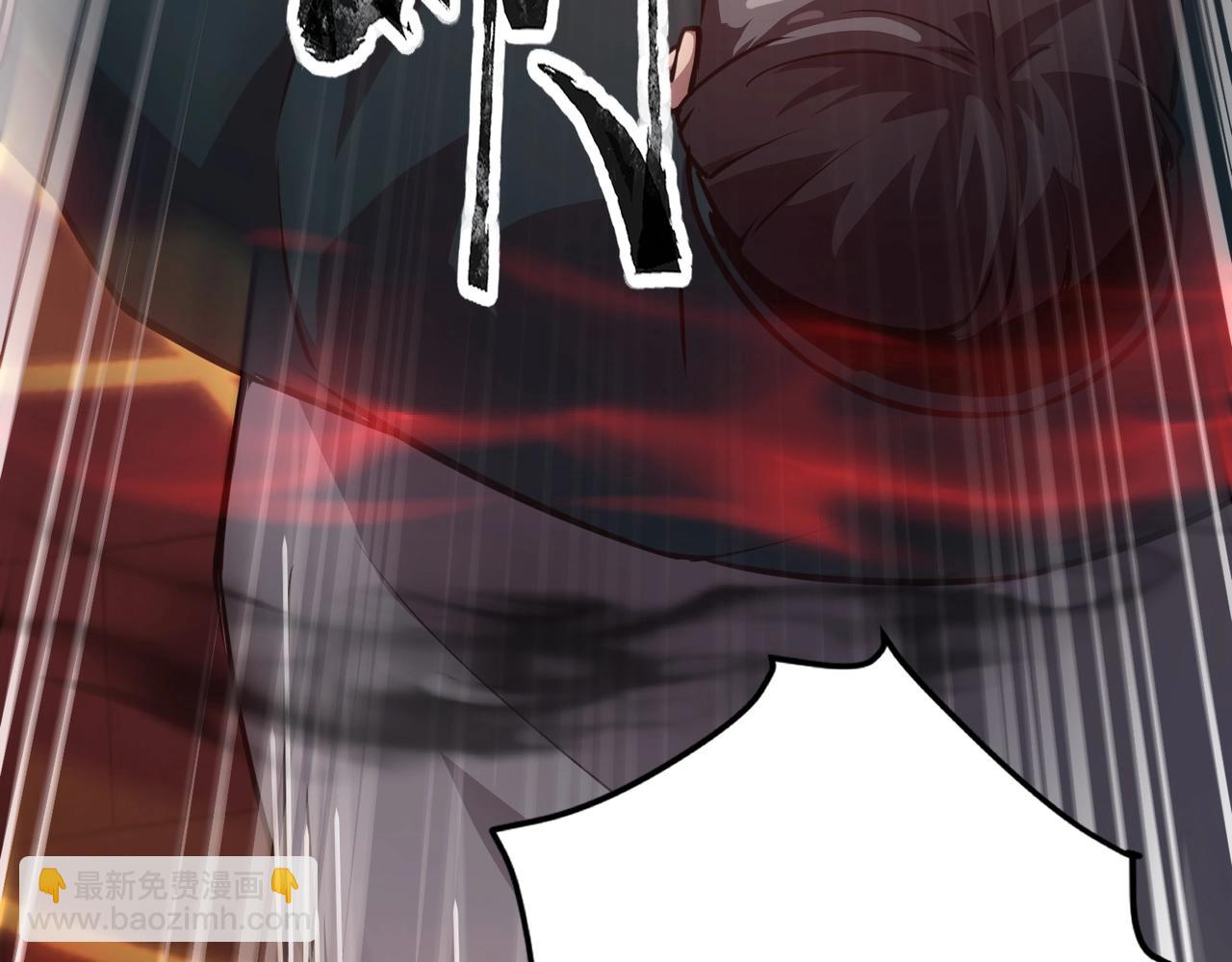 只有我能用召喚術 - 第74話 可能嗎？大主教如此輕易被擊殺？(3/5) - 3