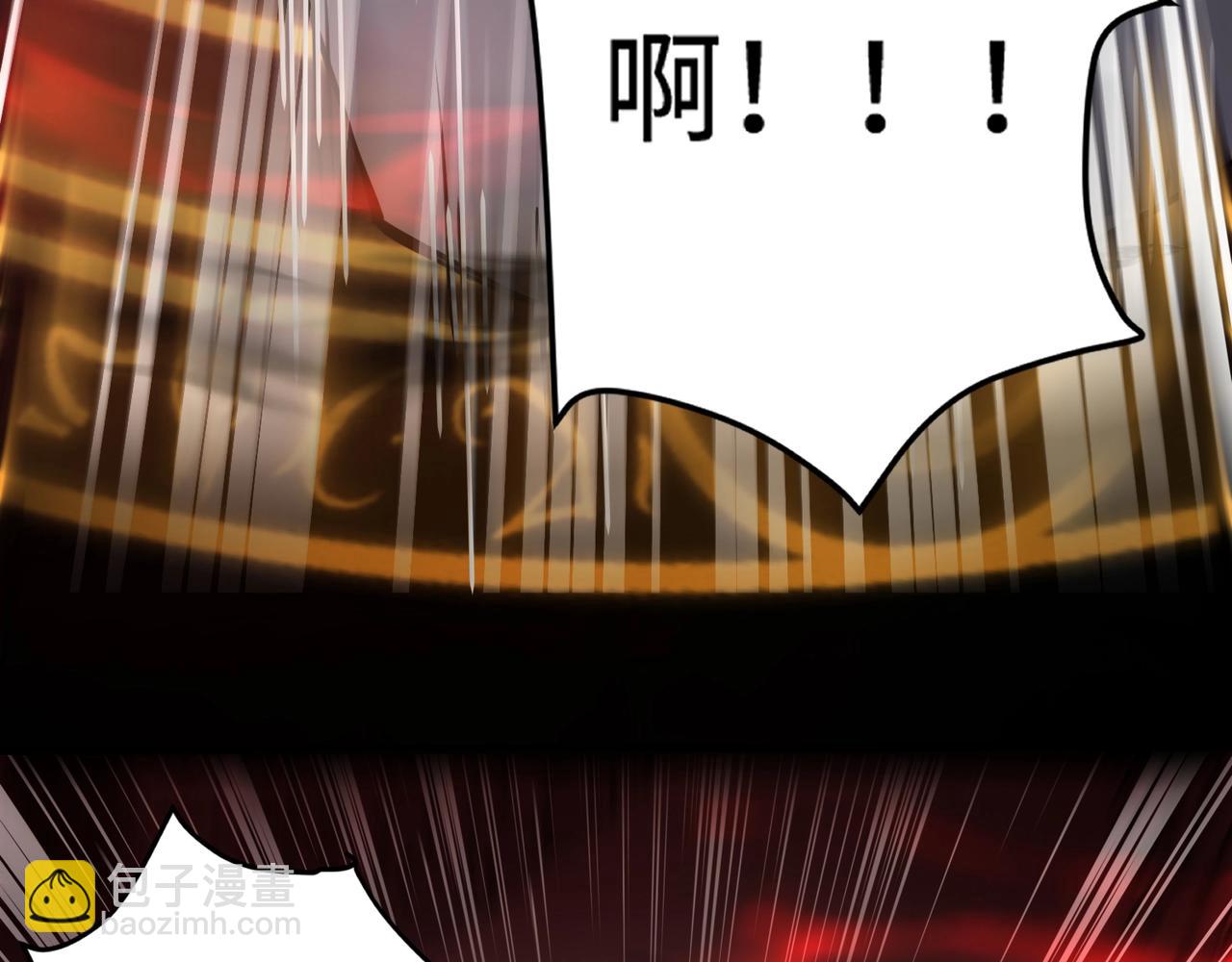 只有我能用召喚術 - 第74話 可能嗎？大主教如此輕易被擊殺？(3/5) - 4