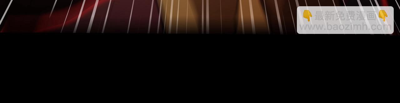 只有我能用召喚術 - 第74話 可能嗎？大主教如此輕易被擊殺？(3/5) - 7