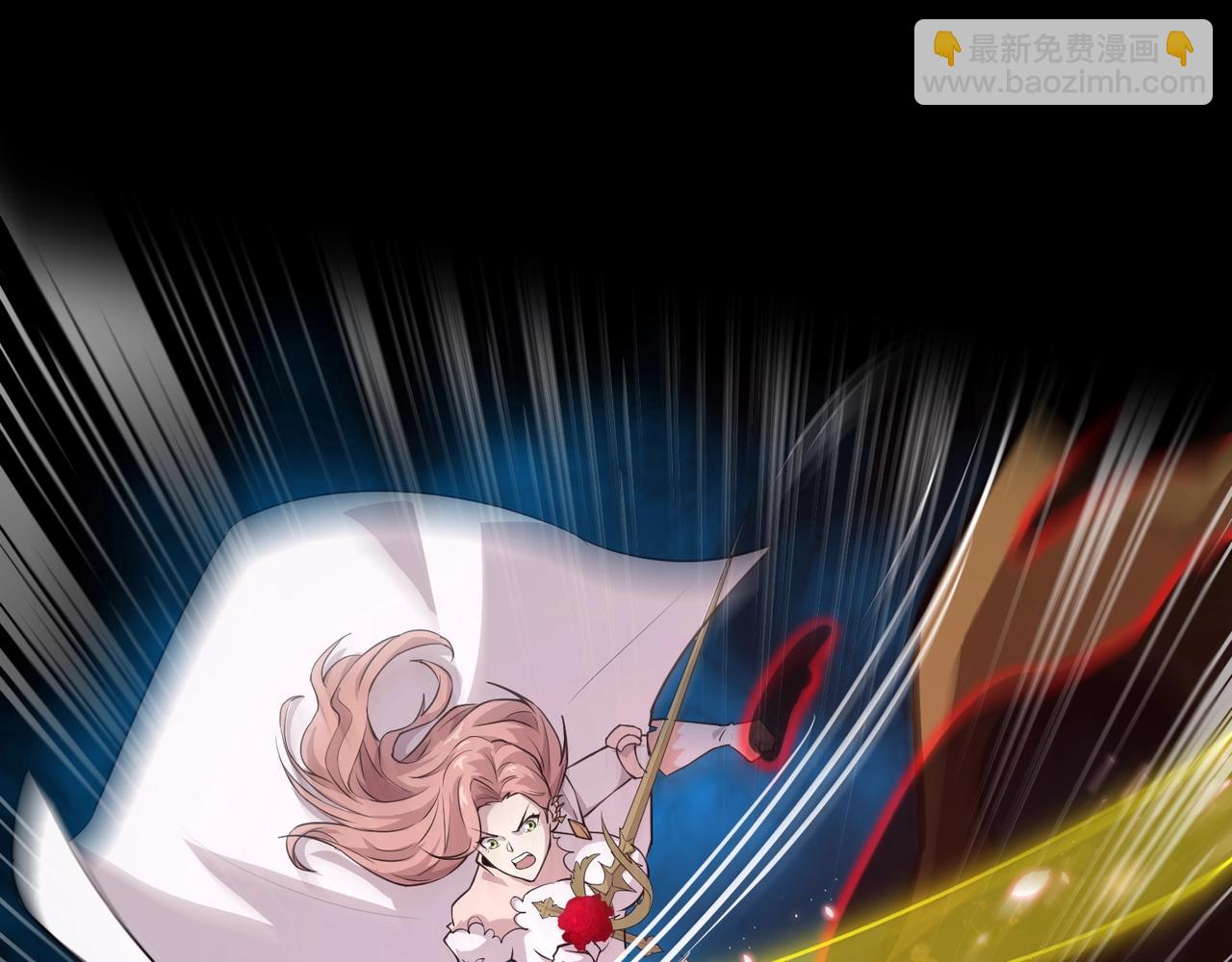 只有我能用召喚術 - 第74話 可能嗎？大主教如此輕易被擊殺？(3/5) - 8