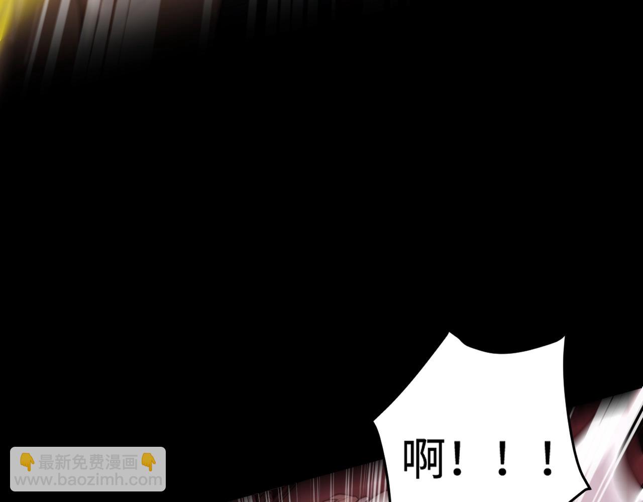 只有我能用召喚術 - 第74話 可能嗎？大主教如此輕易被擊殺？(3/5) - 4