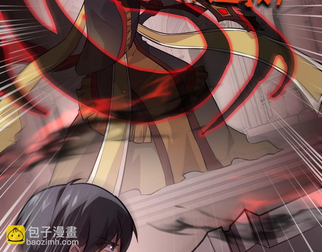 只有我能用召喚術 - 第74話 可能嗎？大主教如此輕易被擊殺？(3/5) - 6