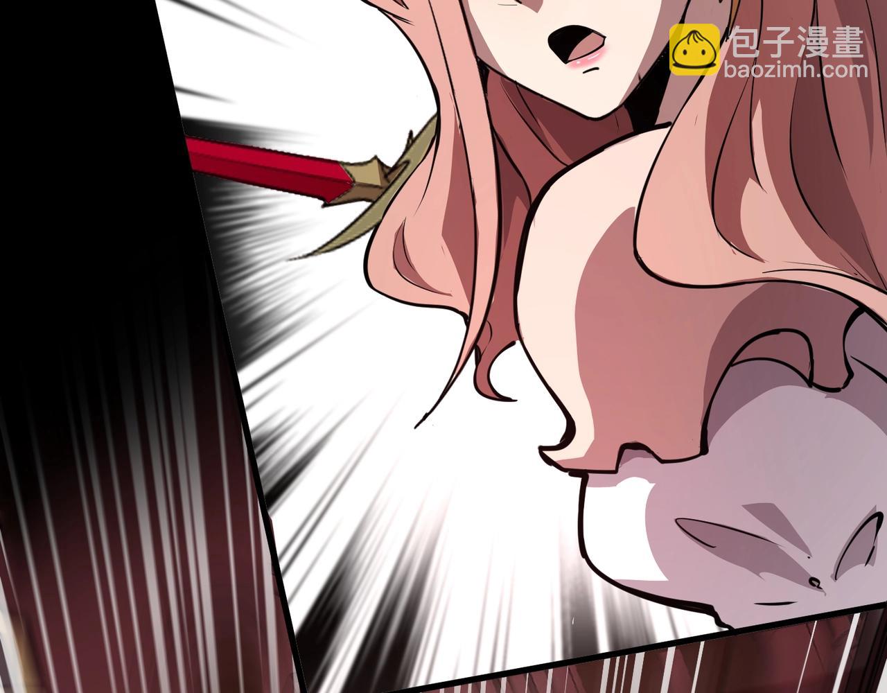 只有我能用召喚術 - 第74話 可能嗎？大主教如此輕易被擊殺？(3/5) - 6