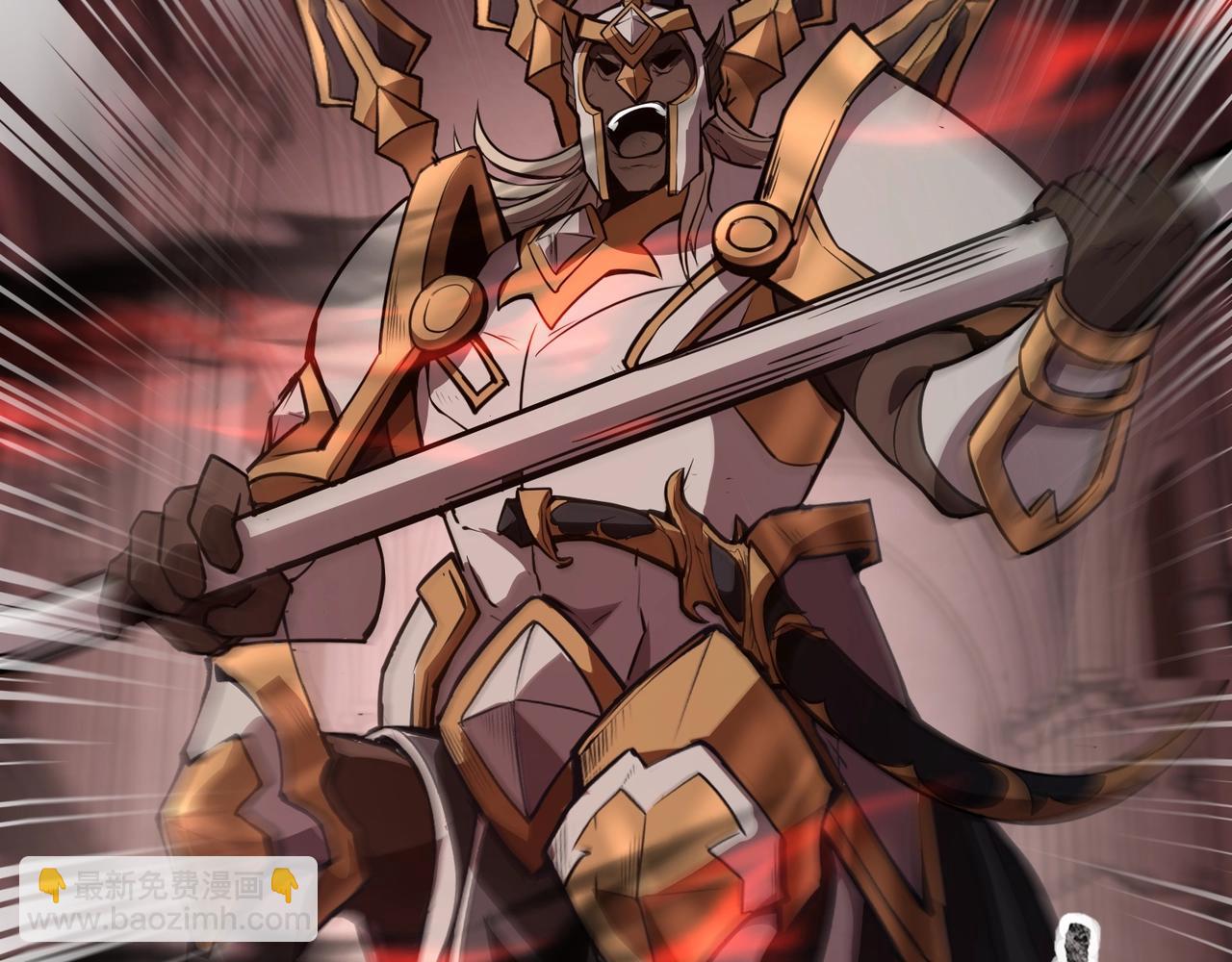 只有我能用召喚術 - 第74話 可能嗎？大主教如此輕易被擊殺？(4/5) - 5