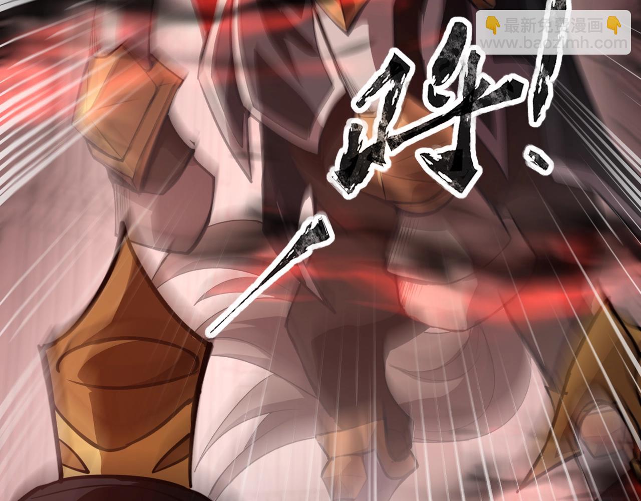 只有我能用召喚術 - 第74話 可能嗎？大主教如此輕易被擊殺？(4/5) - 6