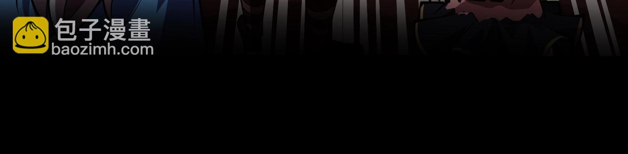 只有我能用召喚術 - 第74話 可能嗎？大主教如此輕易被擊殺？(4/5) - 1