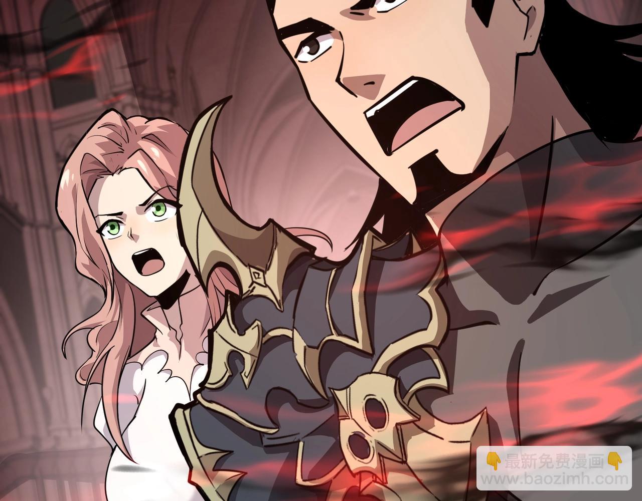 只有我能用召喚術 - 第74話 可能嗎？大主教如此輕易被擊殺？(4/5) - 6