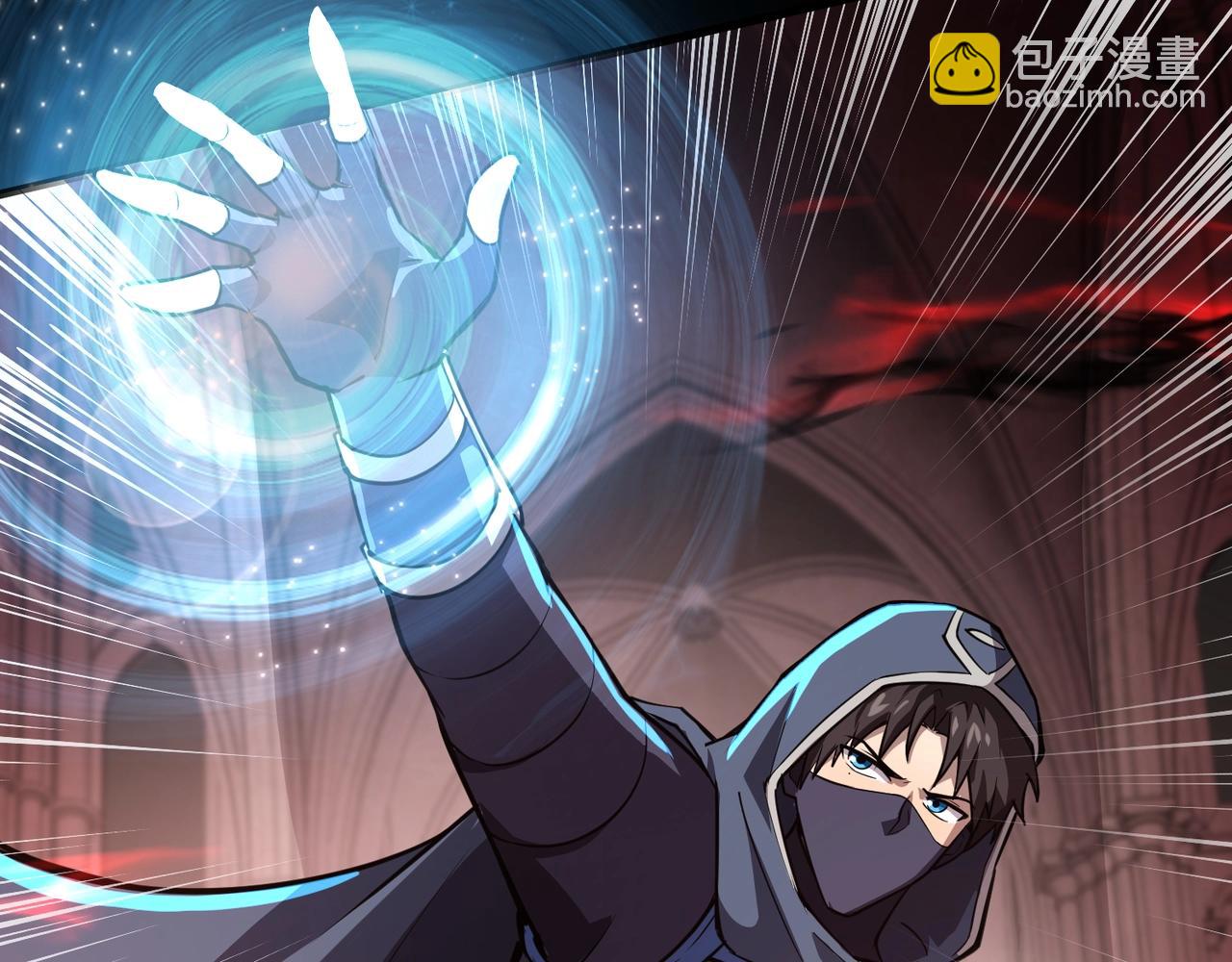 只有我能用召喚術 - 第74話 可能嗎？大主教如此輕易被擊殺？(4/5) - 8