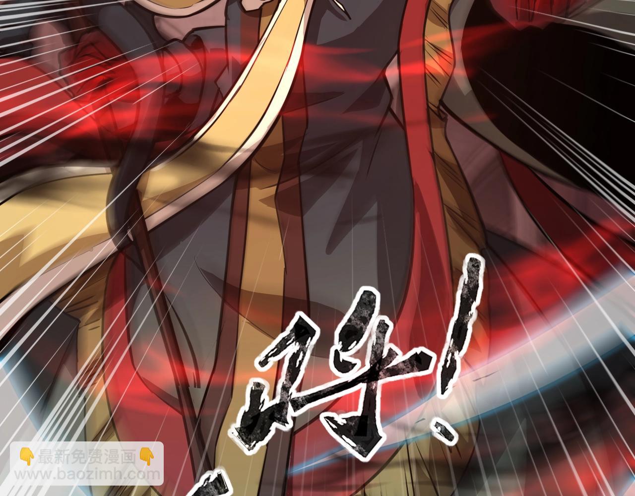 只有我能用召喚術 - 第74話 可能嗎？大主教如此輕易被擊殺？(4/5) - 7