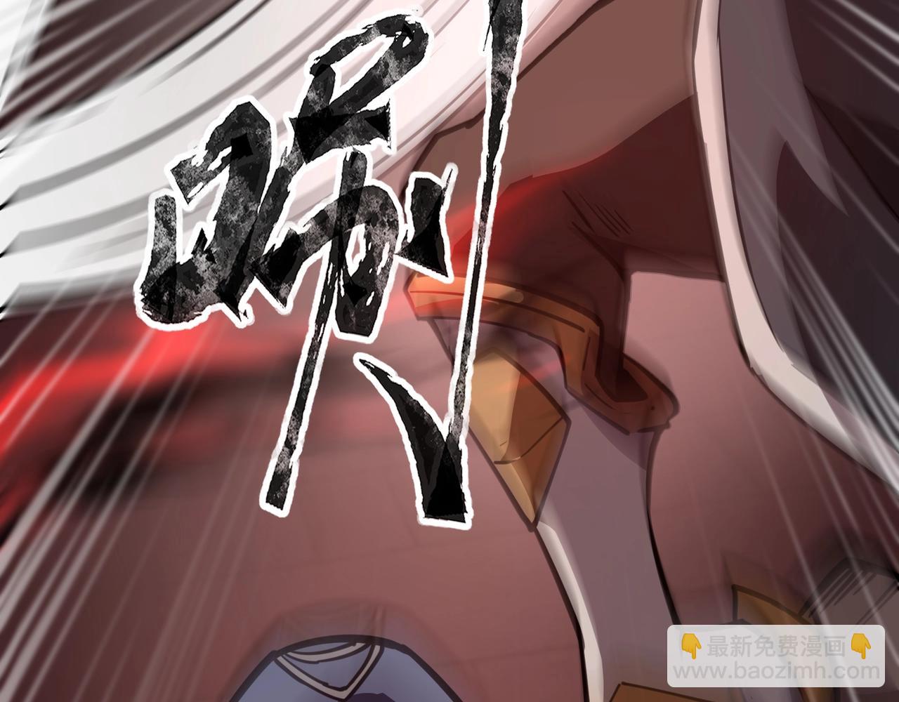 只有我能用召喚術 - 第74話 可能嗎？大主教如此輕易被擊殺？(4/5) - 5