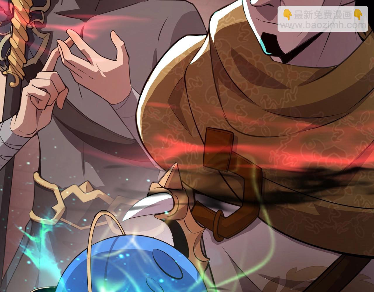 只有我能用召喚術 - 第74話 可能嗎？大主教如此輕易被擊殺？(1/5) - 5