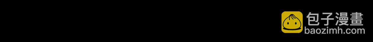 只有我能用召喚術 - 第74話 可能嗎？大主教如此輕易被擊殺？(1/5) - 2