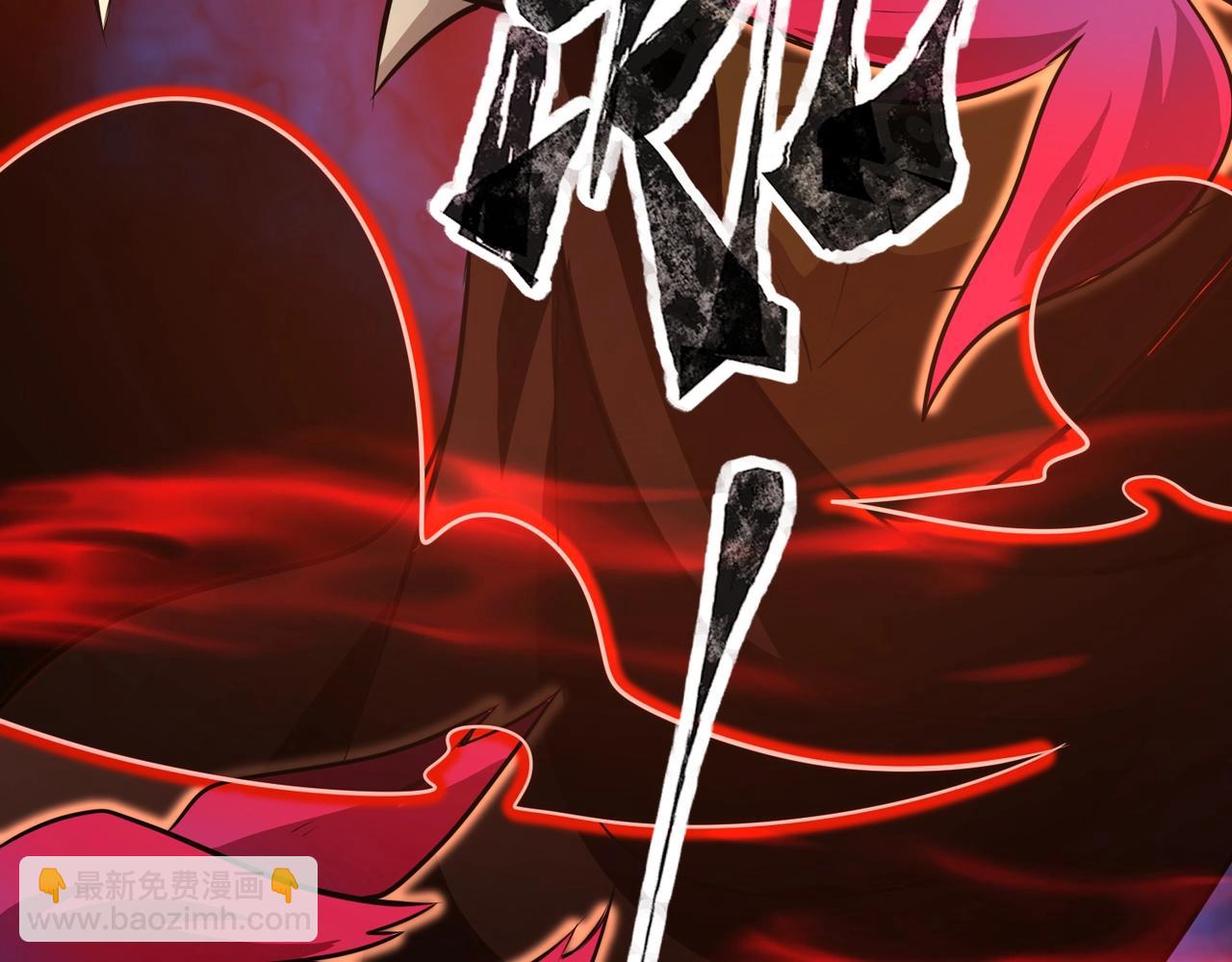 只有我能用召喚術 - 第74話 可能嗎？大主教如此輕易被擊殺？(1/5) - 8