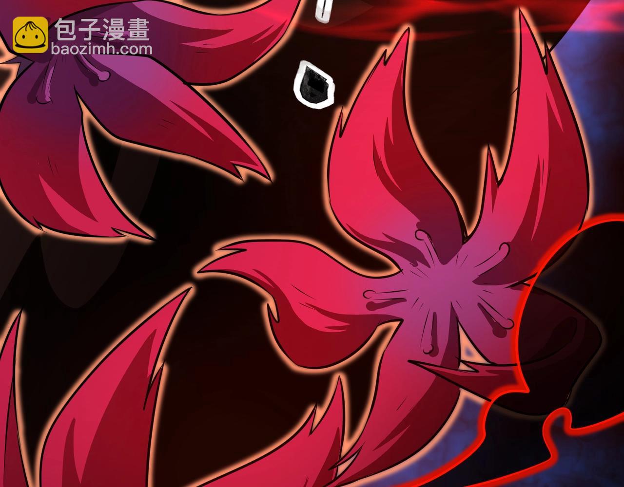 只有我能用召喚術 - 第74話 可能嗎？大主教如此輕易被擊殺？(1/5) - 1