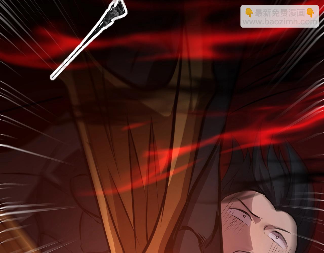 只有我能用召喚術 - 第74話 可能嗎？大主教如此輕易被擊殺？(1/5) - 3