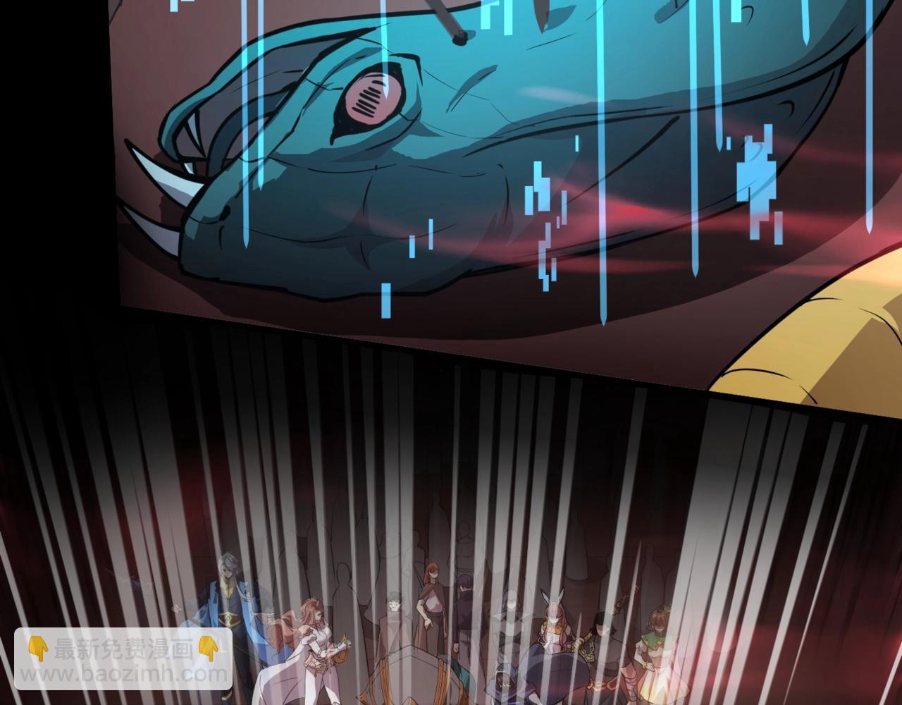 只有我能用召喚術 - 第74話 可能嗎？大主教如此輕易被擊殺？(1/5) - 7