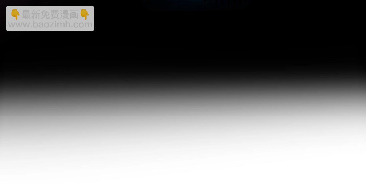 只有我能用召喚術 - 第76話 絕殺大主教！這十層的巨獸戰車如何破？(3/4) - 8