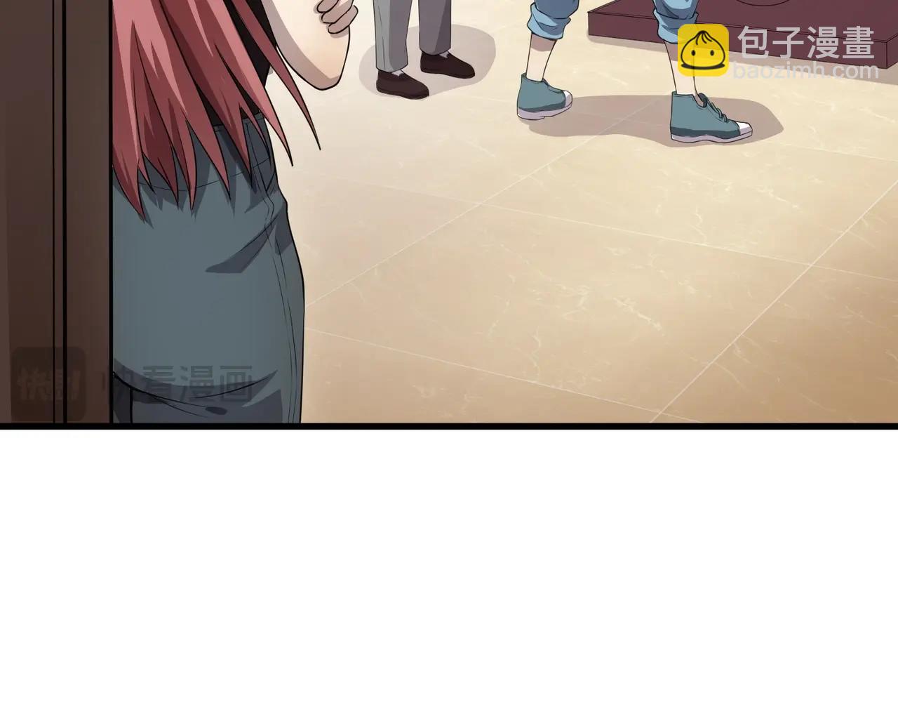 只有我能用召喚術 - 第76話 絕殺大主教！這十層的巨獸戰車如何破？(3/4) - 6