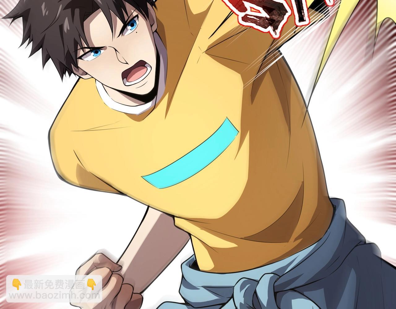 只有我能用召喚術 - 第76話 絕殺大主教！這十層的巨獸戰車如何破？(3/4) - 4