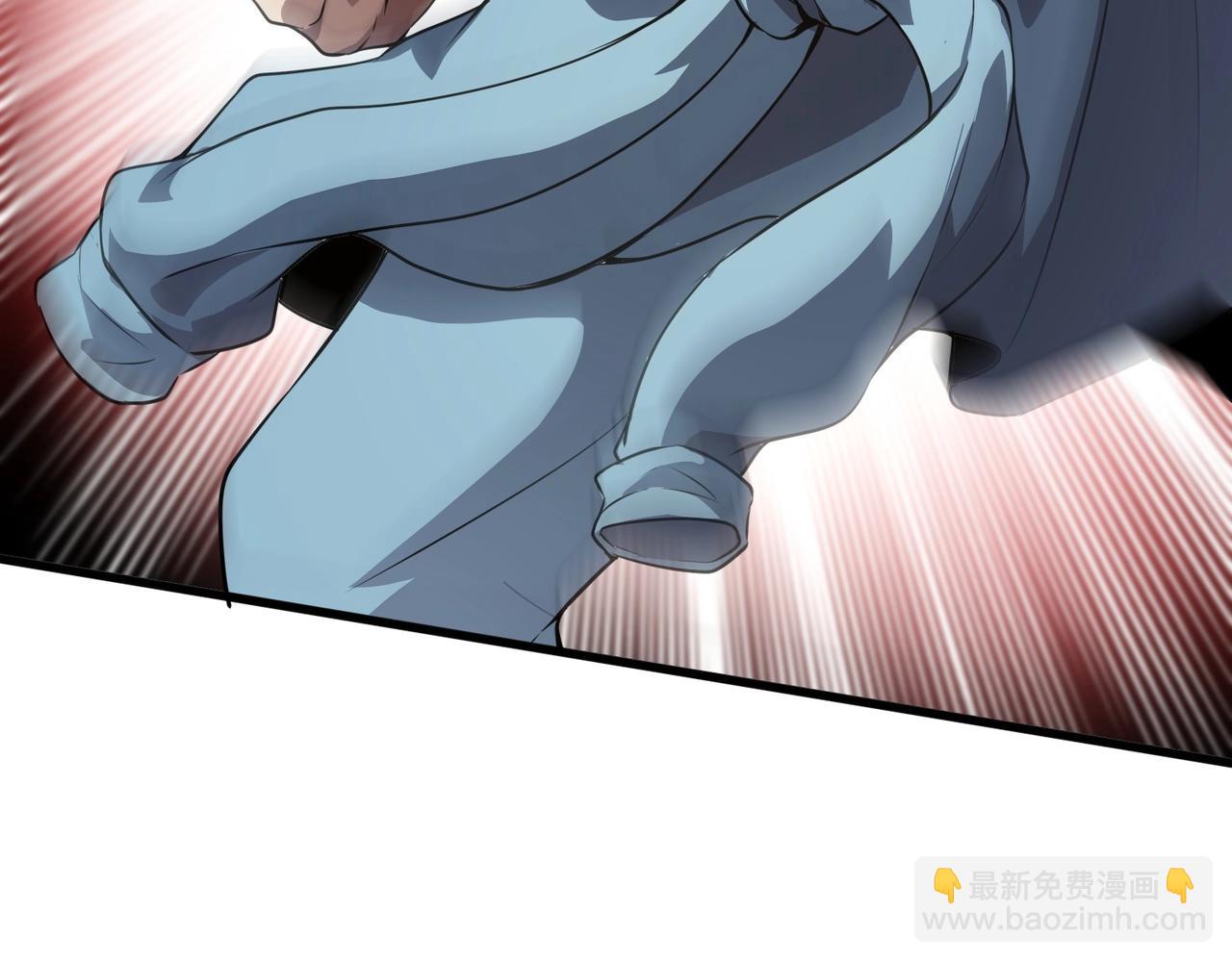 只有我能用召喚術 - 第76話 絕殺大主教！這十層的巨獸戰車如何破？(3/4) - 5