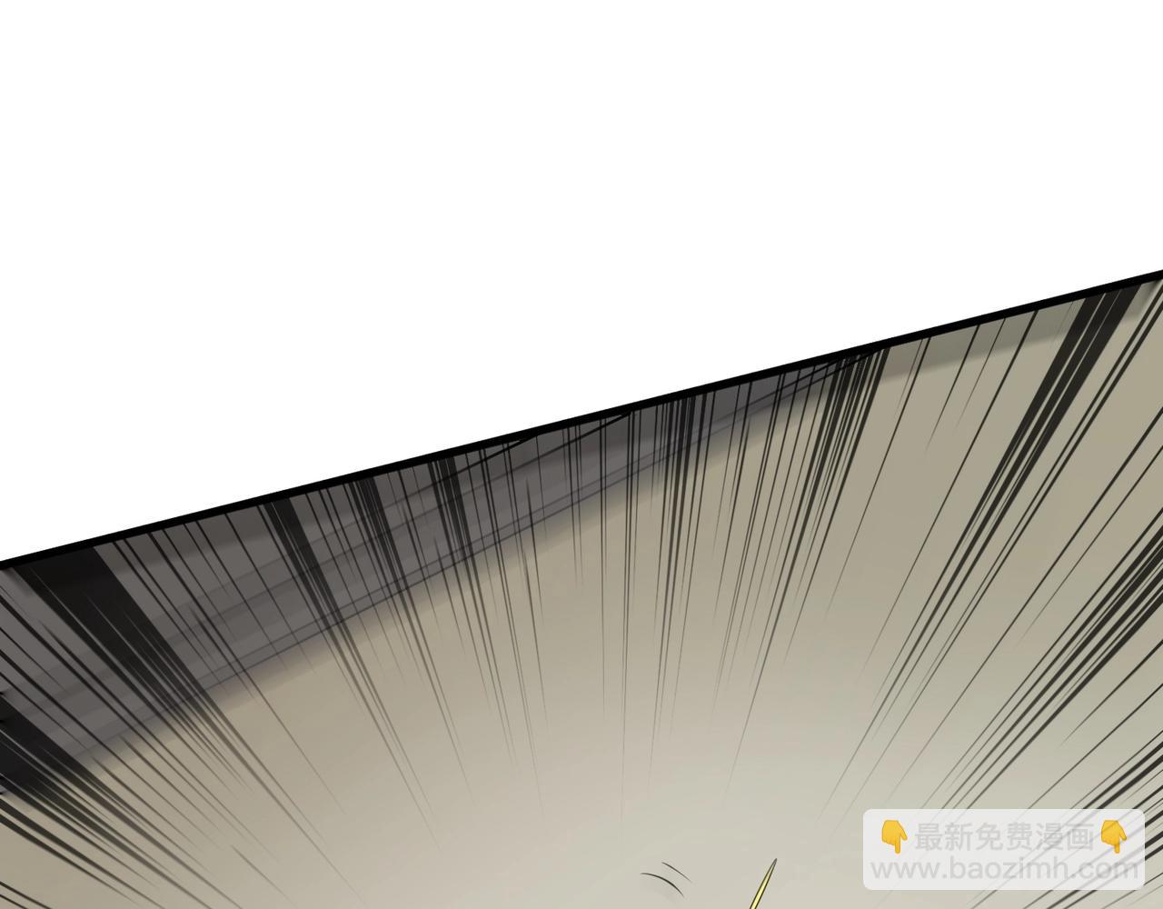 只有我能用召喚術 - 第76話 絕殺大主教！這十層的巨獸戰車如何破？(3/4) - 6