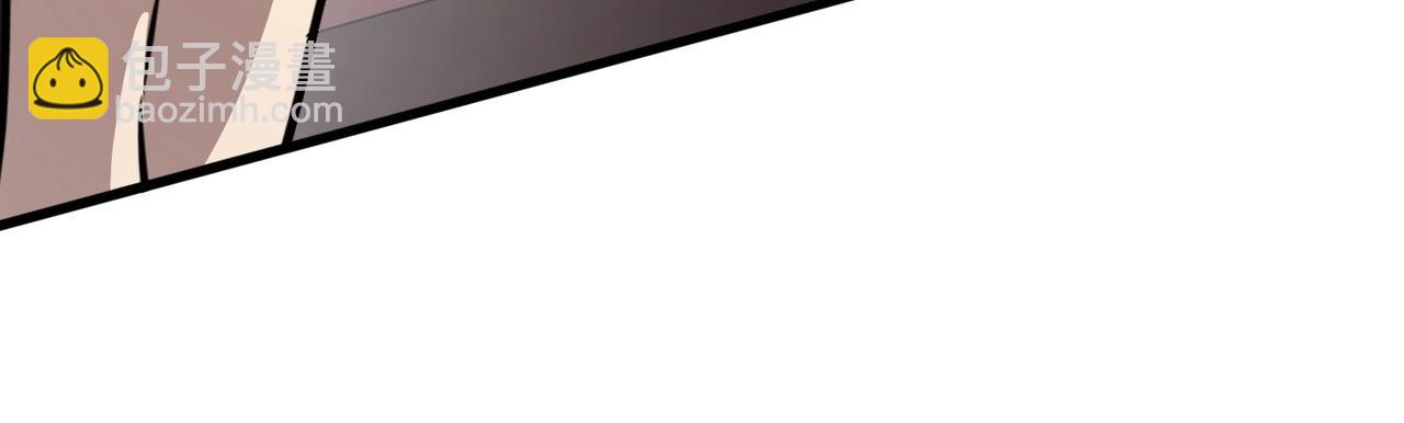 只有我能用召喚術 - 第76話 絕殺大主教！這十層的巨獸戰車如何破？(3/4) - 3