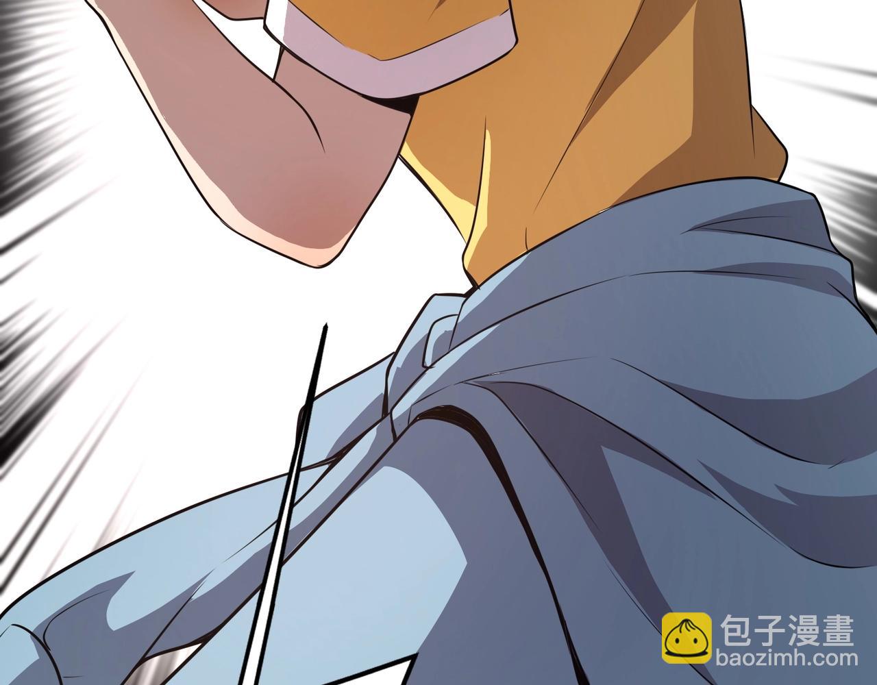 只有我能用召喚術 - 第76話 絕殺大主教！這十層的巨獸戰車如何破？(3/4) - 4