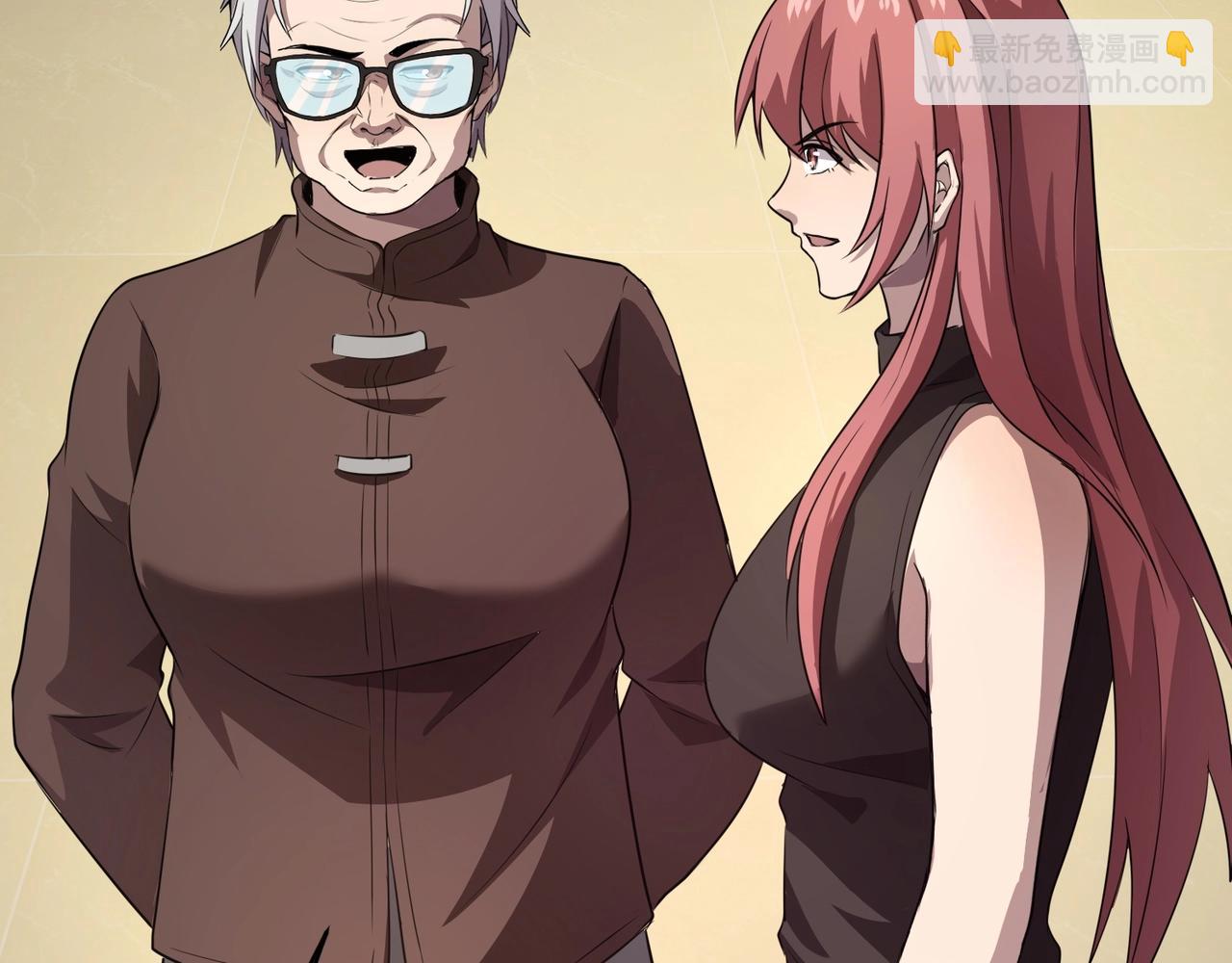 只有我能用召喚術 - 第76話 絕殺大主教！這十層的巨獸戰車如何破？(3/4) - 7