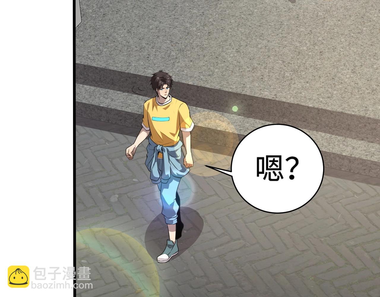 只有我能用召喚術 - 第76話 絕殺大主教！這十層的巨獸戰車如何破？(3/4) - 5