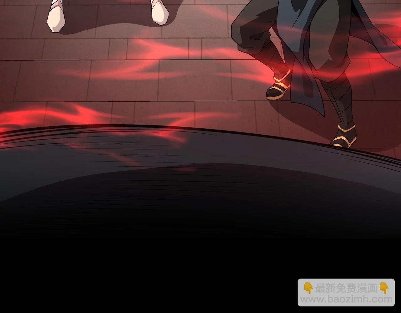 只有我能用召喚術 - 第76話 絕殺大主教！這十層的巨獸戰車如何破？(1/4) - 7