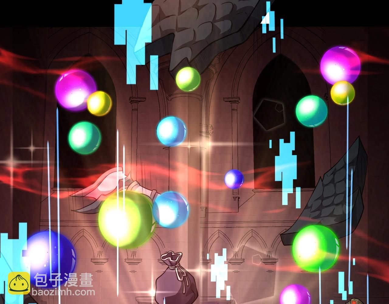 只有我能用召喚術 - 第76話 絕殺大主教！這十層的巨獸戰車如何破？(1/4) - 8