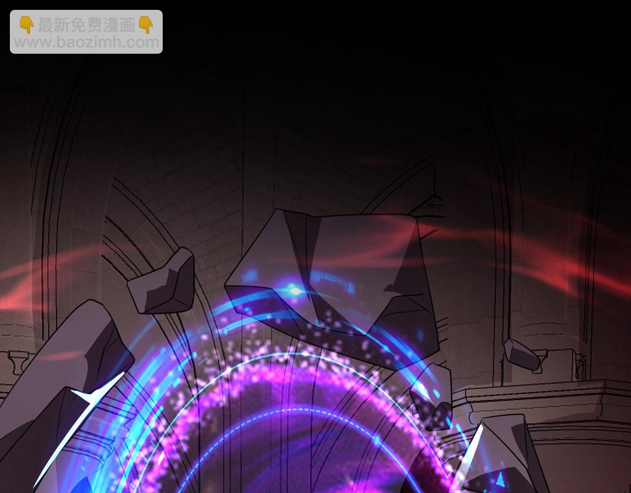 只有我能用召喚術 - 第76話 絕殺大主教！這十層的巨獸戰車如何破？(1/4) - 3