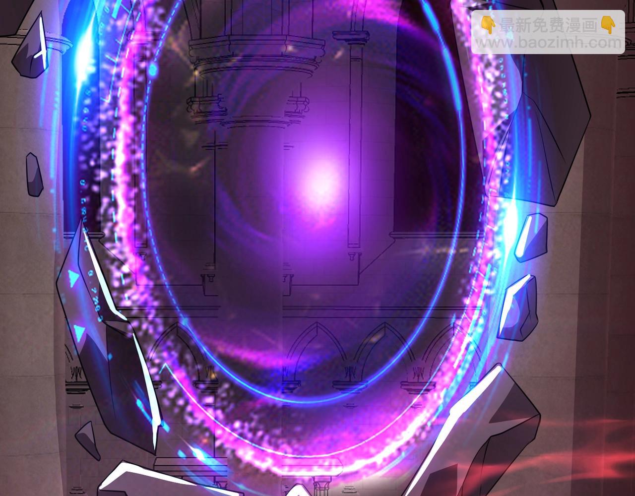 只有我能用召喚術 - 第76話 絕殺大主教！這十層的巨獸戰車如何破？(1/4) - 4