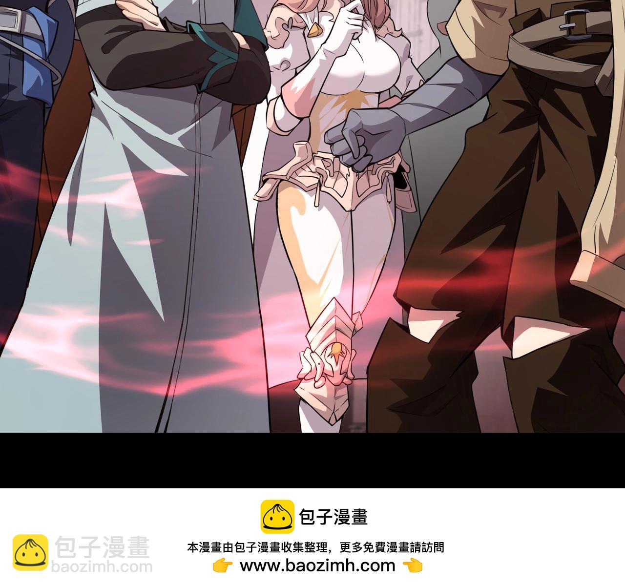 只有我能用召喚術 - 第76話 絕殺大主教！這十層的巨獸戰車如何破？(1/4) - 2