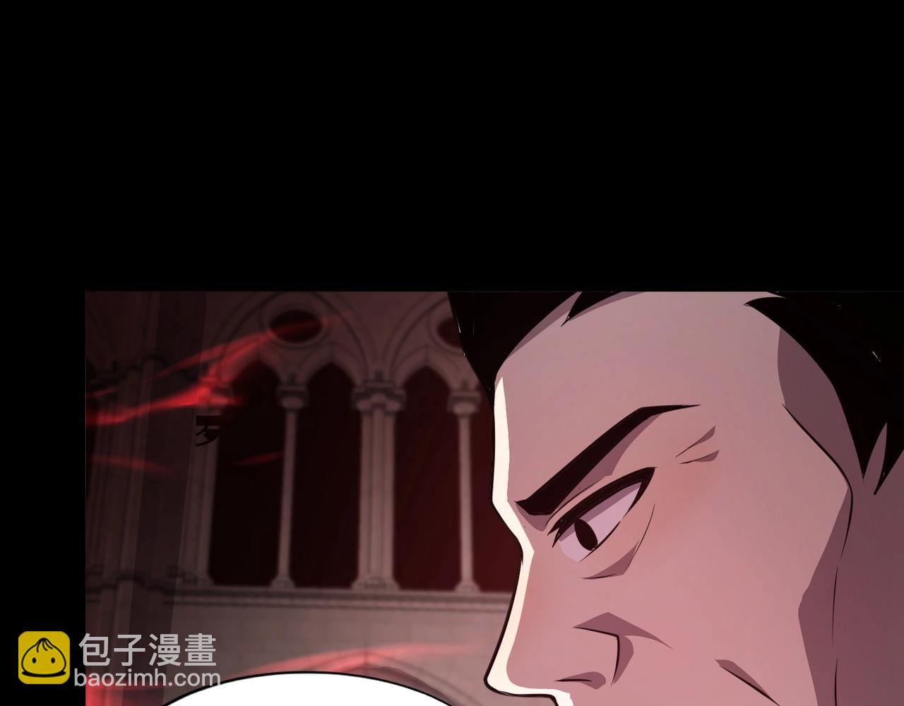 只有我能用召喚術 - 第76話 絕殺大主教！這十層的巨獸戰車如何破？(2/4) - 8