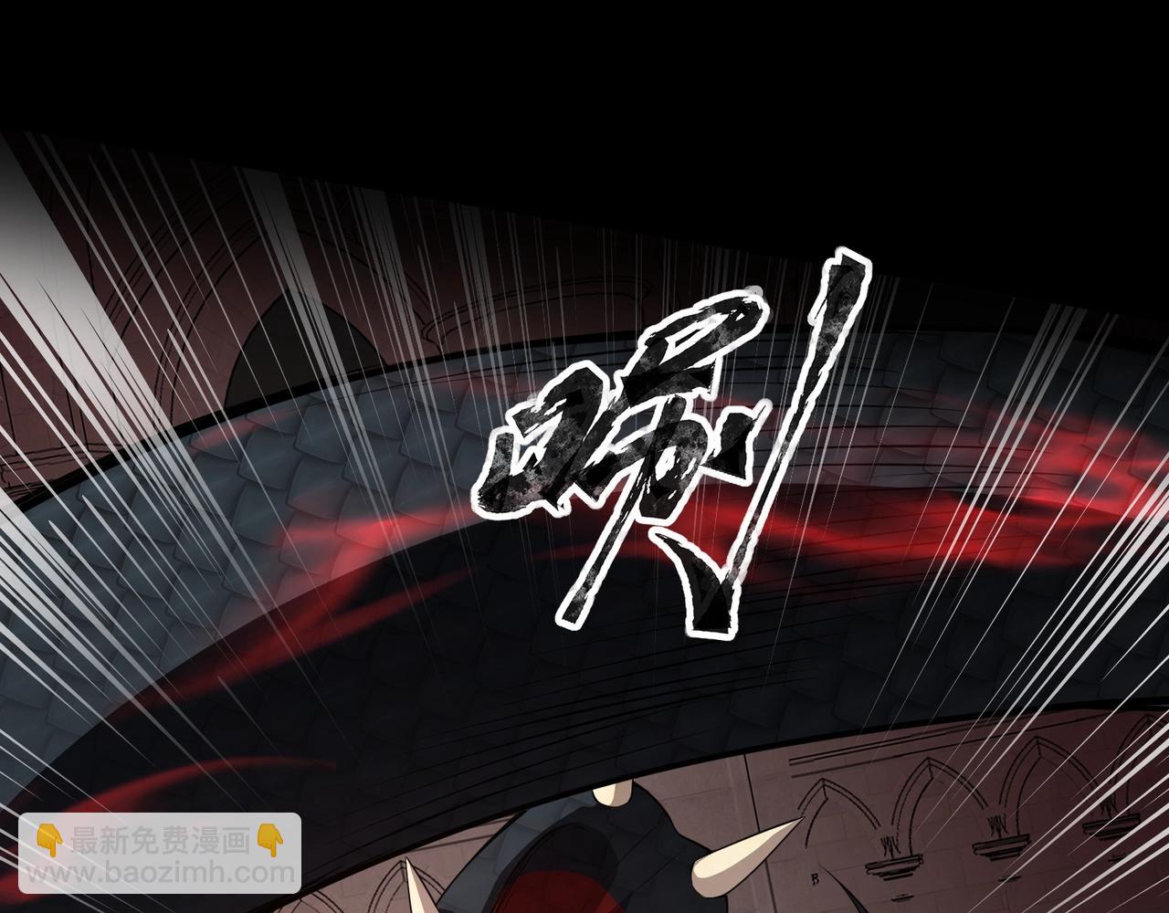 只有我能用召喚術 - 第76話 絕殺大主教！這十層的巨獸戰車如何破？(1/4) - 6