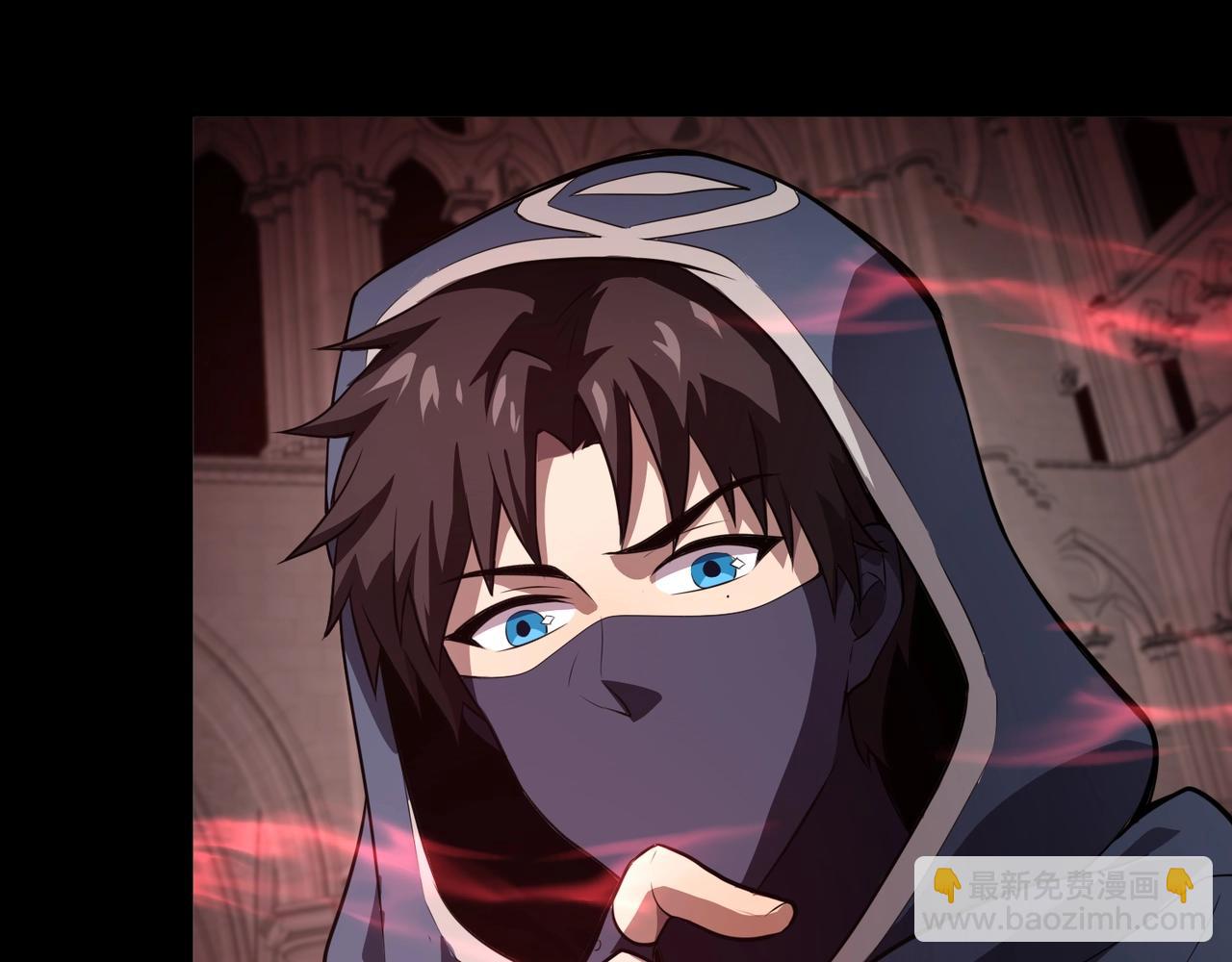 只有我能用召喚術 - 第76話 絕殺大主教！這十層的巨獸戰車如何破？(2/4) - 6