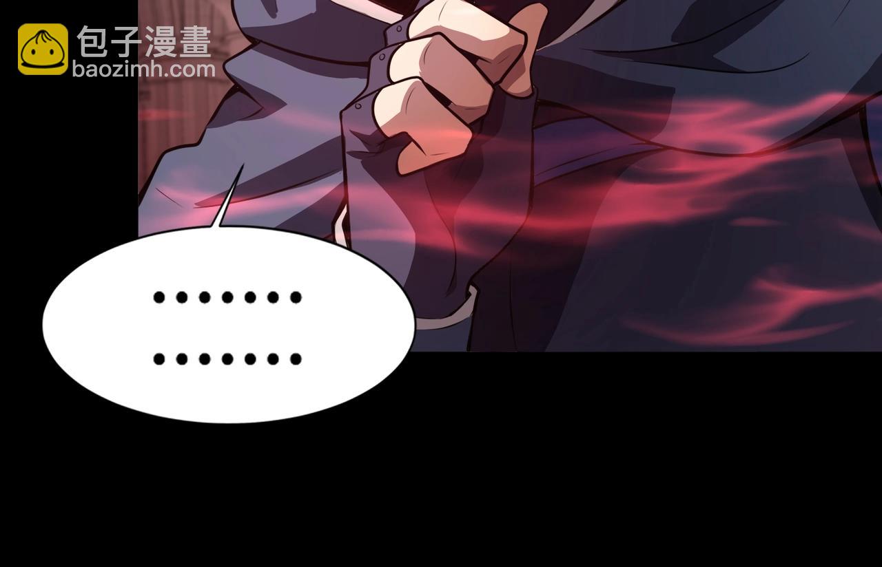 只有我能用召喚術 - 第76話 絕殺大主教！這十層的巨獸戰車如何破？(2/4) - 7