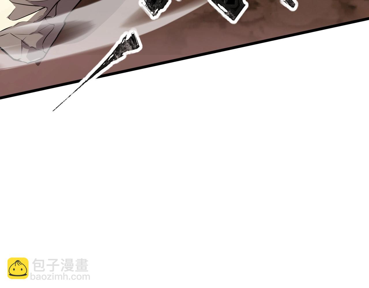 只有我能用召喚術 - 第76話 絕殺大主教！這十層的巨獸戰車如何破？(2/4) - 5