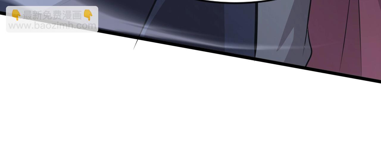 只有我能用召喚術 - 第78話 加入曙光？！我沒興趣！(1/4) - 8