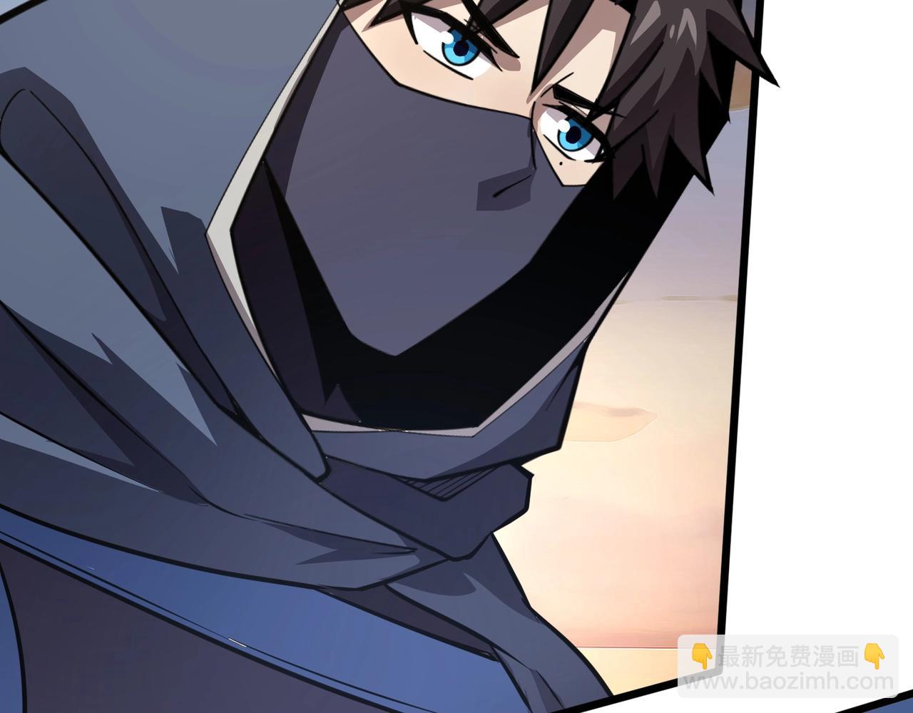 只有我能用召喚術 - 第78話 加入曙光？！我沒興趣！(1/4) - 2