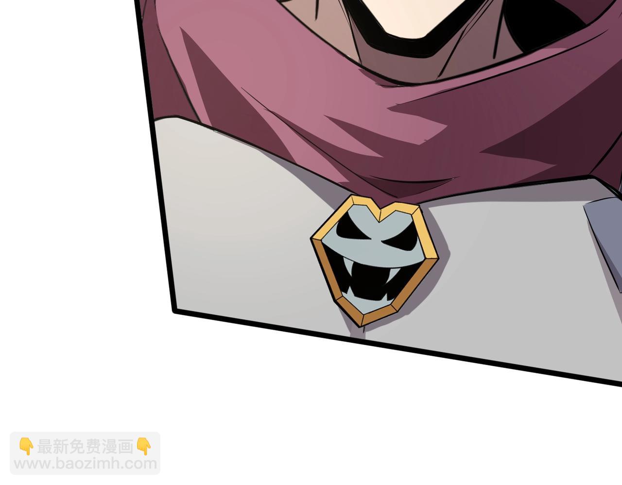 只有我能用召喚術 - 第78話 加入曙光？！我沒興趣！(1/4) - 4