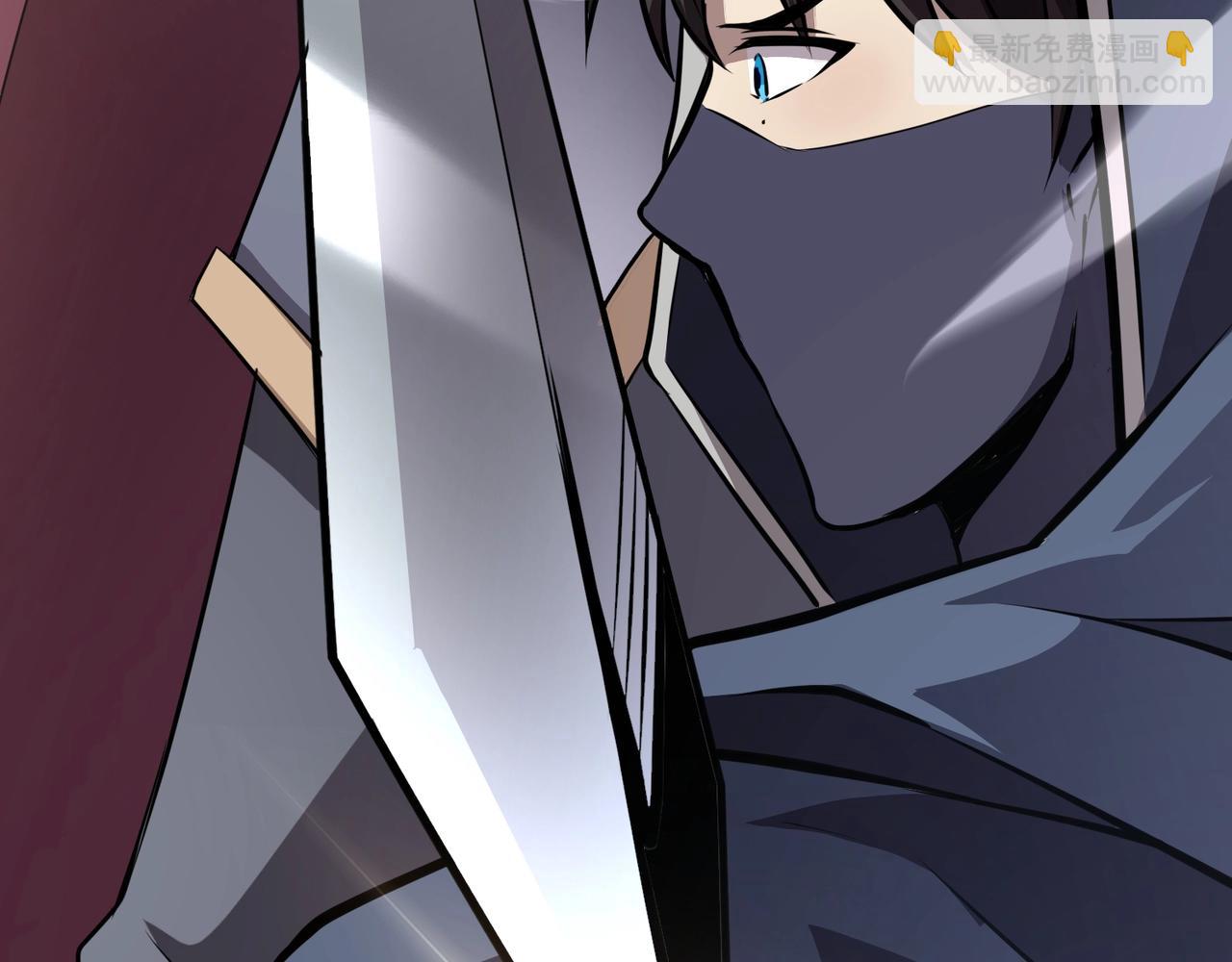 只有我能用召喚術 - 第78話 加入曙光？！我沒興趣！(1/4) - 2