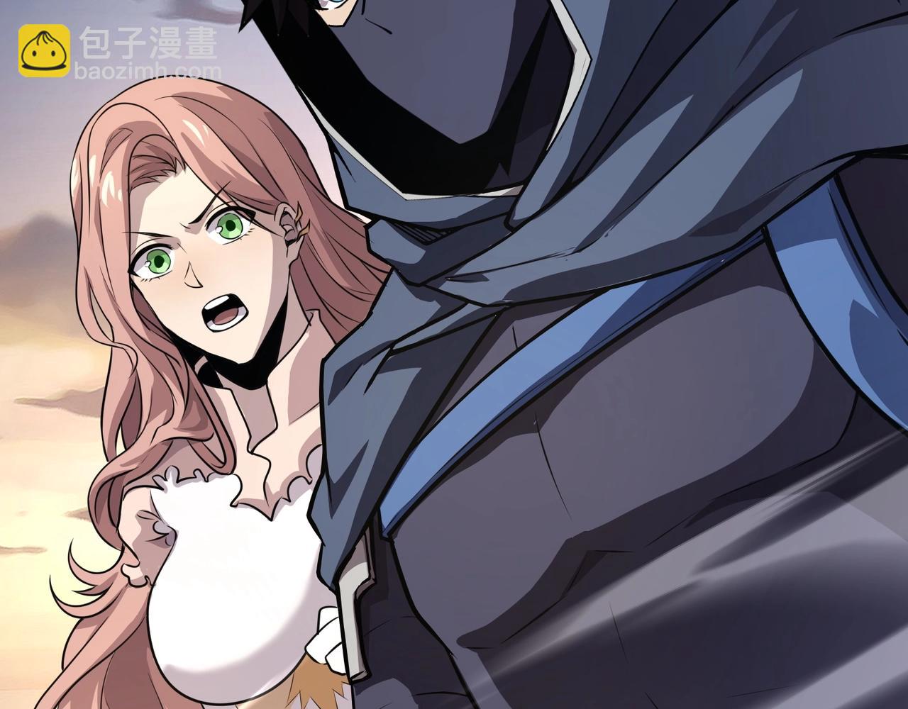 只有我能用召喚術 - 第78話 加入曙光？！我沒興趣！(1/4) - 3