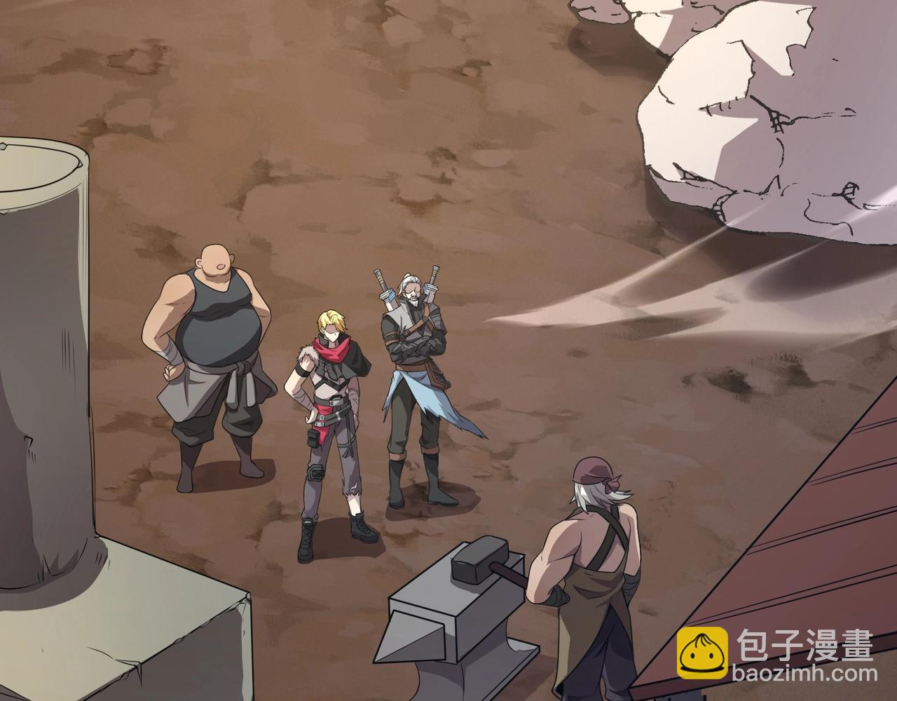 只有我能用召喚術 - 第78話 加入曙光？！我沒興趣！(2/4) - 7