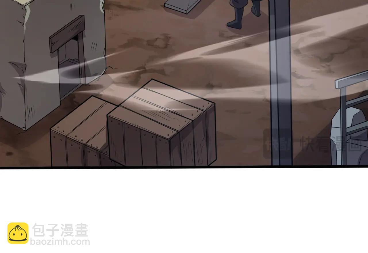 只有我能用召喚術 - 第78話 加入曙光？！我沒興趣！(2/4) - 8