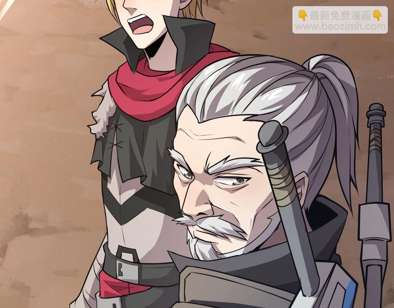 只有我能用召喚術 - 第78話 加入曙光？！我沒興趣！(2/4) - 7