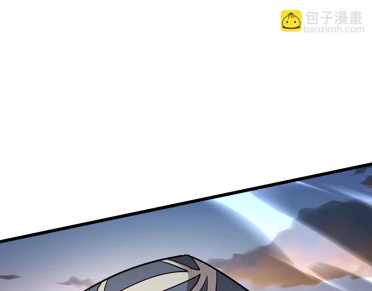 只有我能用召喚術 - 第78話 加入曙光？！我沒興趣！(1/4) - 8