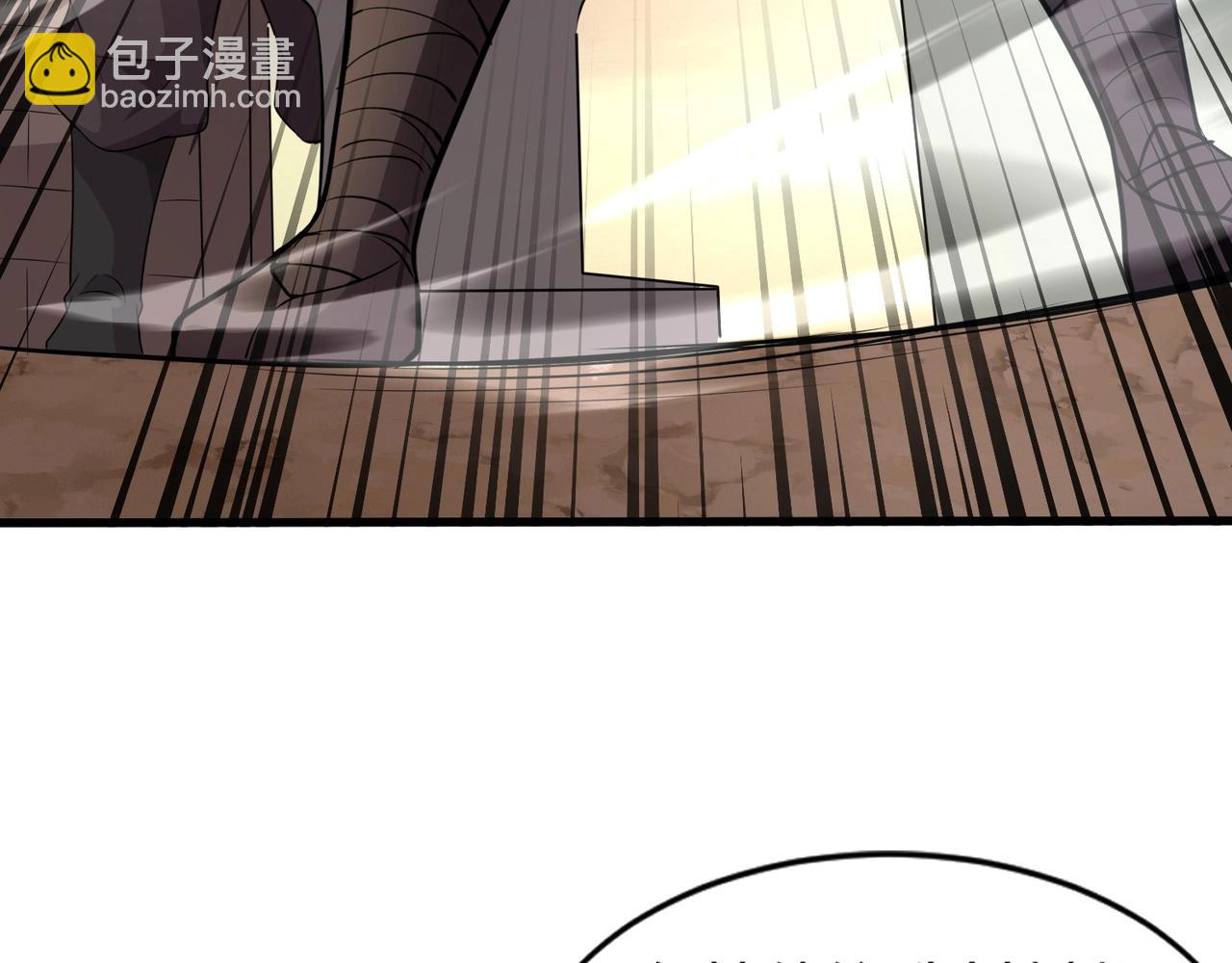 只有我能用召喚術 - 第78話 加入曙光？！我沒興趣！(2/4) - 5