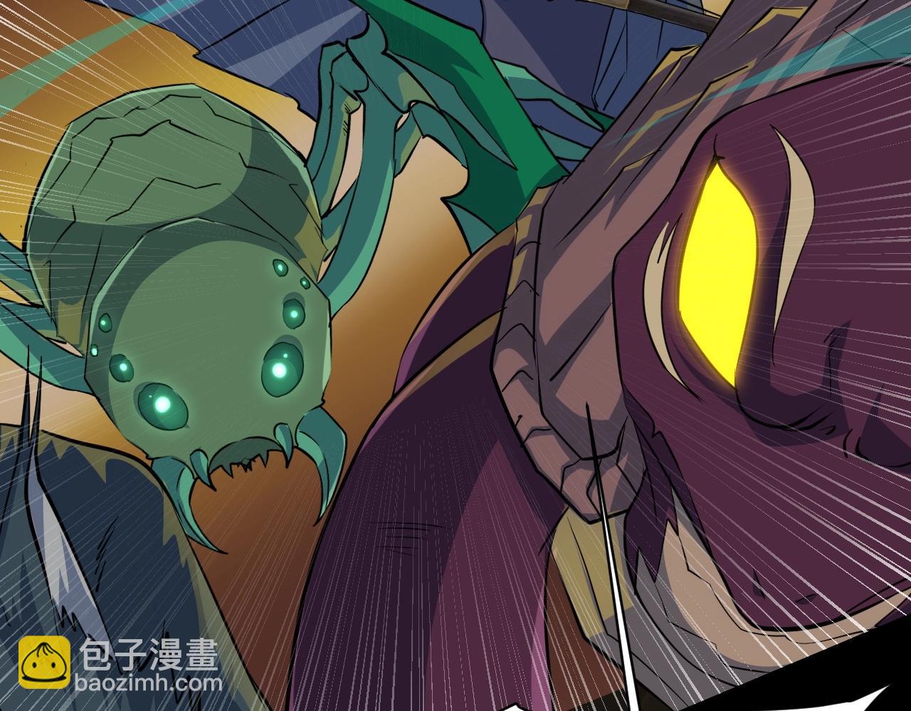 只有我能用召喚術 - 第9話 想打BOSS先交錢！(3/3) - 7